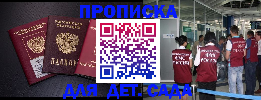 форма 3 в Сыктывкаре